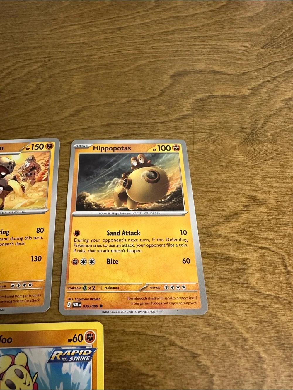Lot of 5 Pokemon Cards Hippopotas, Hippowdon, Mienfoo and Bagon NM